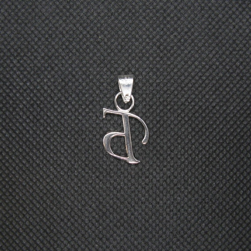 R001425 Sterling Silver Pendant Charm Letter 'Cyrillic' Solid Genuine Hallmarked