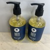 Emporium TWO Roots Aromatherapy Lemon Dish Soap 10 Oz 300mL