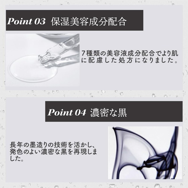 Kuru Bamboo Makeup Pen for Eyes (Jet Black, Extra Fine