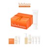 Sulwhasoo Exclusive White Tone Up Sun Cream 50ml Gift Special Set SPF50+ / 설화수 단독 상백톤업선크림 50ml 선물 기획세트 SPF50+