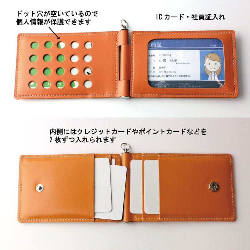 HERBE Pass Case, 4 Side Storage, Coil Strap, Rotatable, Made