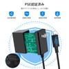 Switch AC Adapter, Charger, PD Standard, Fast Charging, TV Mode