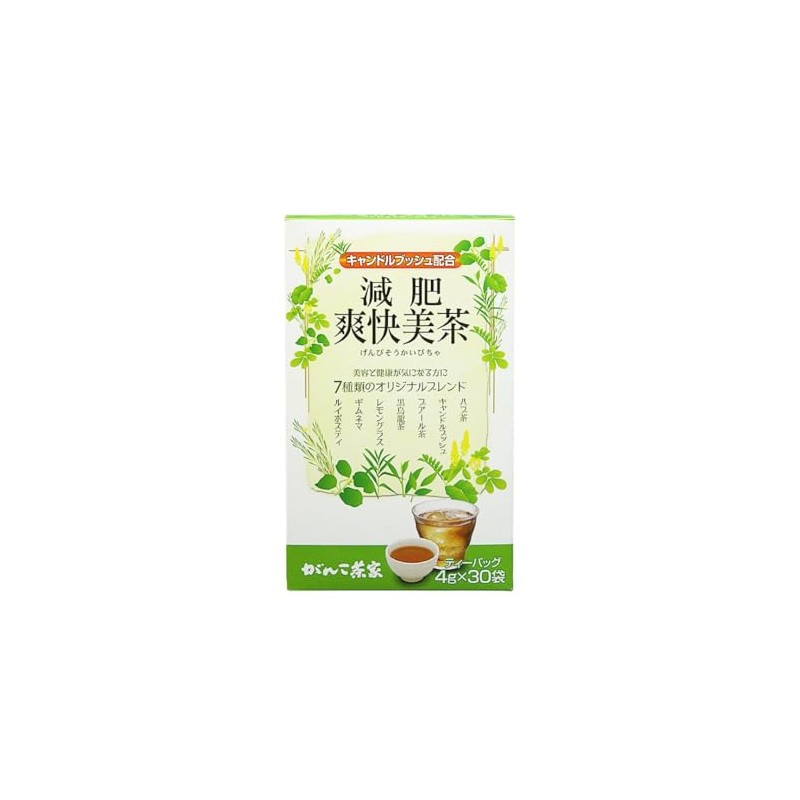 Ganko Chaya Brewing Tea, 1 Box (30 Bags), Herbal Tea