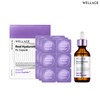 Wellage [Wellage] Real Hyaluronic RX Capsule Ampoule Experience / [웰라쥬]