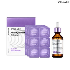Wellage [Wellage] Real Hyaluronic RX Capsule Ampoule Experience / [웰라쥬] 리얼 히알루로닉 알엑스 캡슐 앰플 체험구성