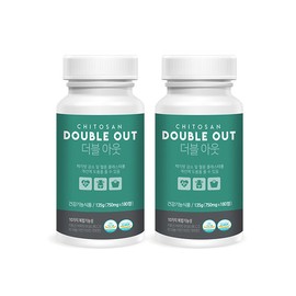 Double Out Chitosan 3000mg (1 month supply) x 2 cans