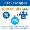 [冷蔵]ダノンヨーグルト いちご 70gx4×3個
