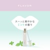 Kakehiki Lip Plumper Y 101 YURI Clear 0.2 fl oz