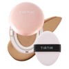 TIRTIR [NEW] TIRTIR MASK FIT ALL-COVER CUSHION 18g - 29N