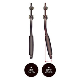 dogyu Forged arumiborutokurippa- Black & Gold Anodized