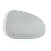 Heated Convex Mirror Glass for 2011-2017 Volkswagen Touareg Passenger Side