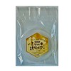 Honey Bee Attracting Agent, Bee Attracting Lure, For Beekeepers, For