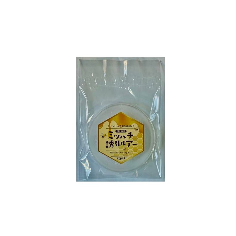 Honey Bee Attracting Agent, Bee Attracting Lure, For Beekeepers, For