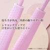 Double Jump Rope for Juniors, School Jump Rope for Elementary