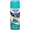 Rust-Oleum 267116 Painter's Touch 2X Ultra Cover, 12 Ounce (Pack