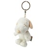 Nakajima Stuffed Toy, Peanuts, White, H 4.7 x W 2.8