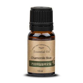 Pure's Organic Aroma Chamomile Blue Essential Oil 10ml / 퓨어스 유기농 아로마 카모마일블루 에센셜 오일 10ml