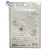 Showa Notebook Pocket Seal Monster Step Up Seal PU-20 Mini