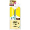 Dejavu Rustin Fina Cream Pencil, Dark Brown Eyeliner (x1)