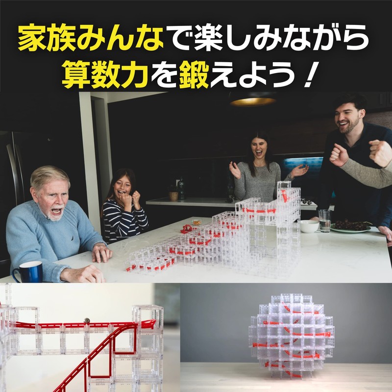 DesignNest Magnetic Cube, Magnetcubes, Educational Toy, STEM Education, Marble Roll,