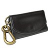 atelier CODEL Tochigi Leather Key Case With Coin Purse, Genuine