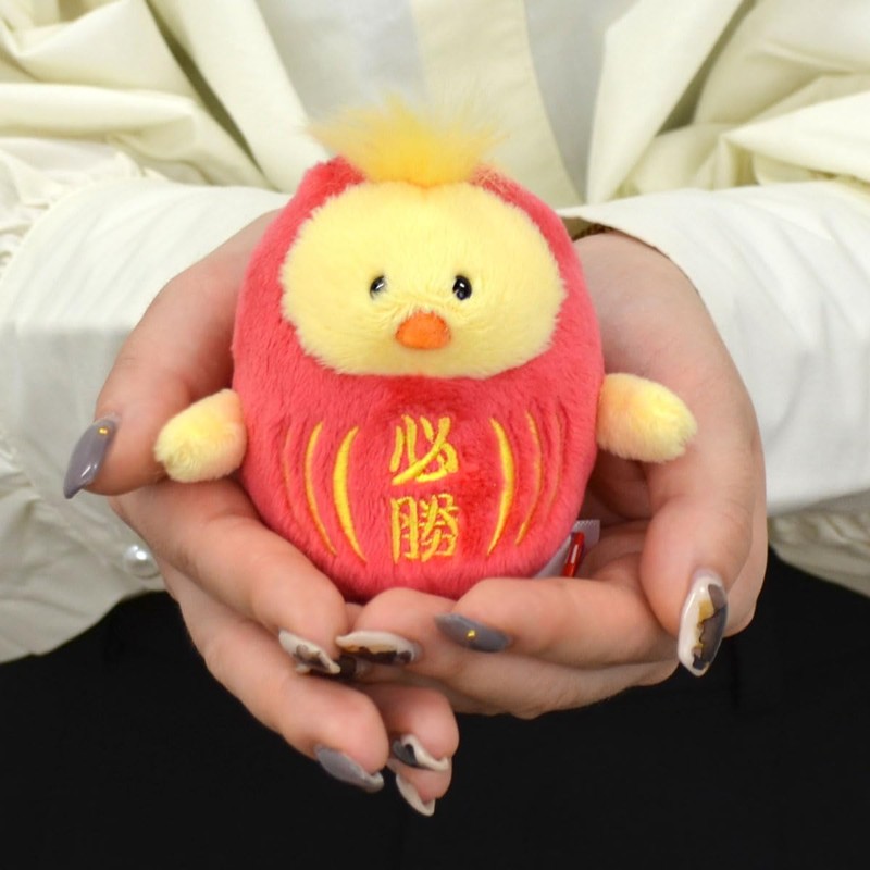 NICI Key Chain, Chick, Dharma, 3.9 inches (10 cm), Winner