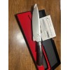 Imarku Professional 8 Inch Chefs knife With Original Box.