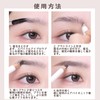 SWEET NIGHT Eyebrow Pencil, Precision Drawing, Long Keep, Firmly Fixed,