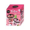 Organic Shop Festive Confection Beauty Set - with Candy Cane