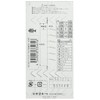 Gamakatsu Sabiki gold sleeve 6 S501 7 - Harris 1.5