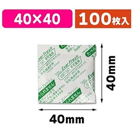 Converts Oxygen No eba-huressyu qj – 100 100/62 –  – 1008 – 65 