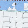 Sanrio Ring Calendar, 2026, Snoopy, Paper, Tabletop 62222