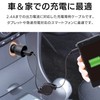 セイワ(SEIWA) 車内用品 スマホ充電ケーブル 2.4A ブラック D410 コードリールタイプ