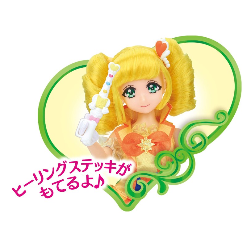Healing Pretty Cure Pretty Cure Style Cure Sparkle