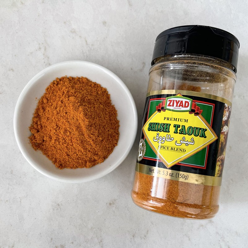 Ziyad Shaker Shish Taouk Spice Blend, Salt-Free, No Colors, No
