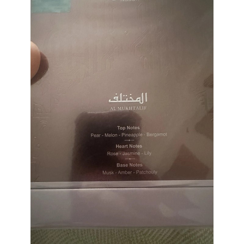 NUSUK AL MUKHTALIF EXTRAIT DE PARFUM SPRAY FOR WOMEN 3.4