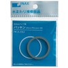 LIXIL INAX PK-A-254 Washpipe Gasket 1.3 inches (32 mm) Low