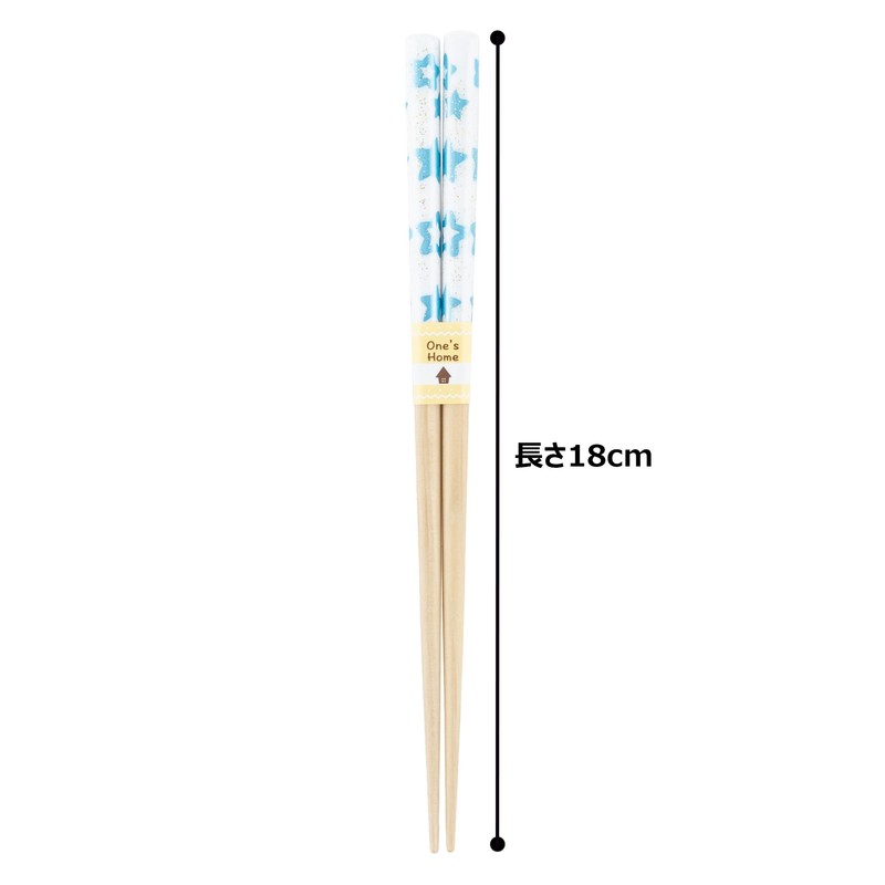 アオバ 箸置付セット DOG LUCK トゥインクル ブルー 18cm