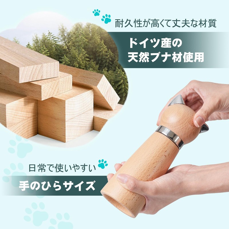 VKCHEF Pepper Mill Wood Salt Rock Mill Cat Design Set