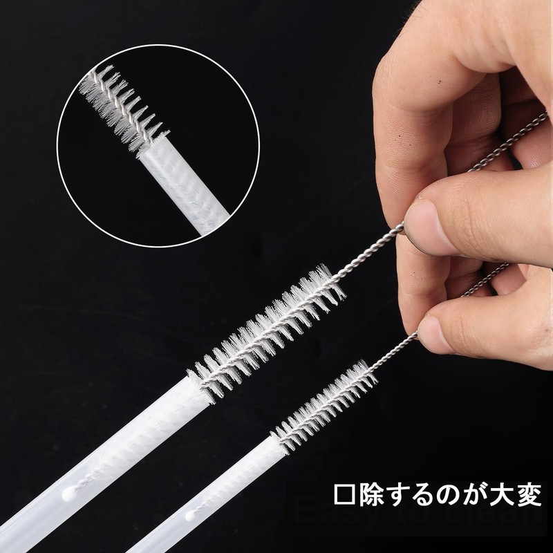 Stoooduo Straw Brush, Hose Brush, Baby Bottle Brush, Pigeon Drinking