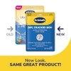 Dr. Scholl's Mascarilla para pies ultra hidratante 44 ml