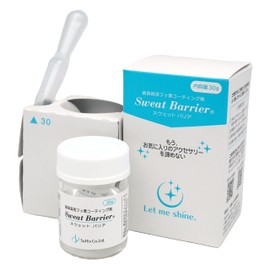 Suffix Sweat Barrier for Metal Allergies, Accessory Coating, Made in Japan, 1.1 oz (30 g)