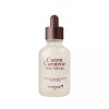 Skin Food 스킨푸드 캐롯 카로틴 모이스트 이펙터 52ml 진정 Skinfood