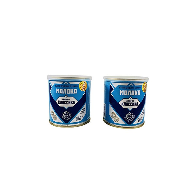 Russian Sweetened Condensed Milk Dessert (Sgushyonka- Lyubimaya Klassika) Imported Sweets