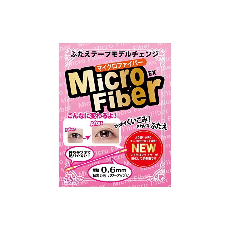 BN NMC-01 Microfiber EX, Clear, 120 Pieces, Set of 3