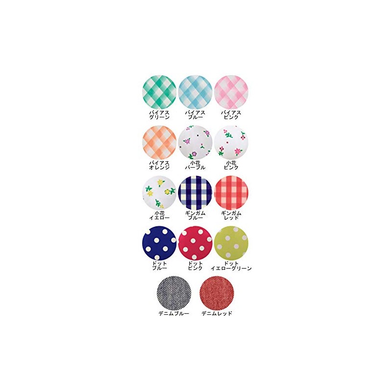 Blue Waterproof Meal Apron Long Size Gingham Red