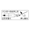 TOP EHB-80 Hex Bit for Electric Drills, 0.3 inches (8