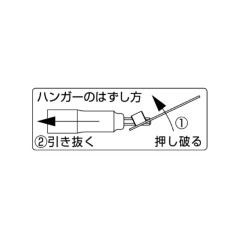 TOP EHB-80 Hex Bit for Electric Drills, 0.3 inches (8