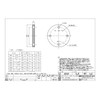 HS Valve U-PVC HS Flange 10K Lid Flange Connection Diameter