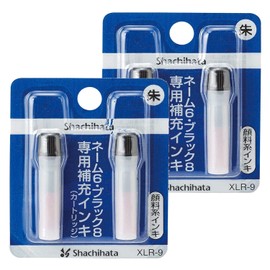 Shachihata Name 6, Bookkeeping, Pair Name, Name 6 Capless Refill Ink 2 Sets XLR-9_2 Red